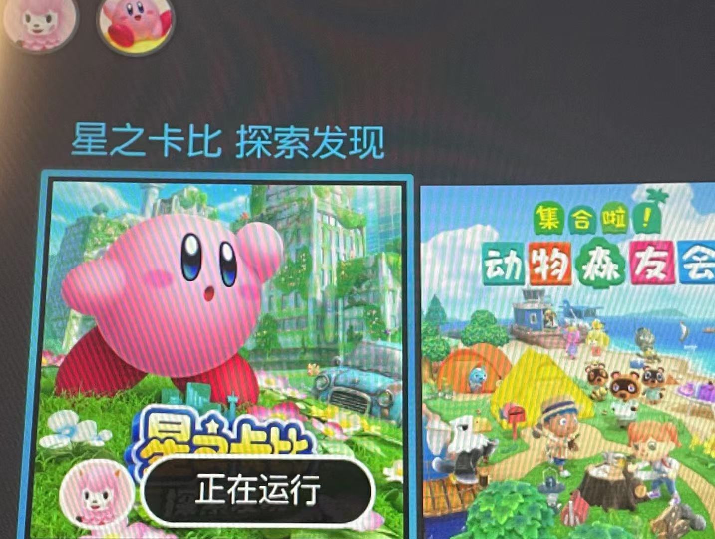 微信图片_20220325161947