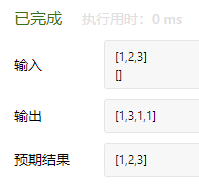 微信图片_20220320200916